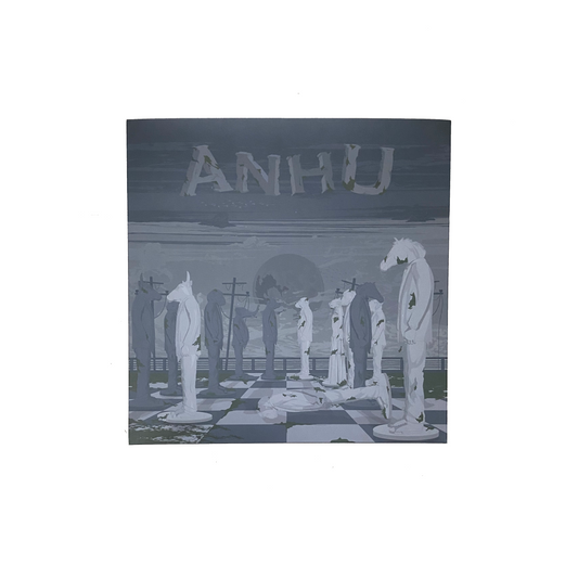 ANHU Chess